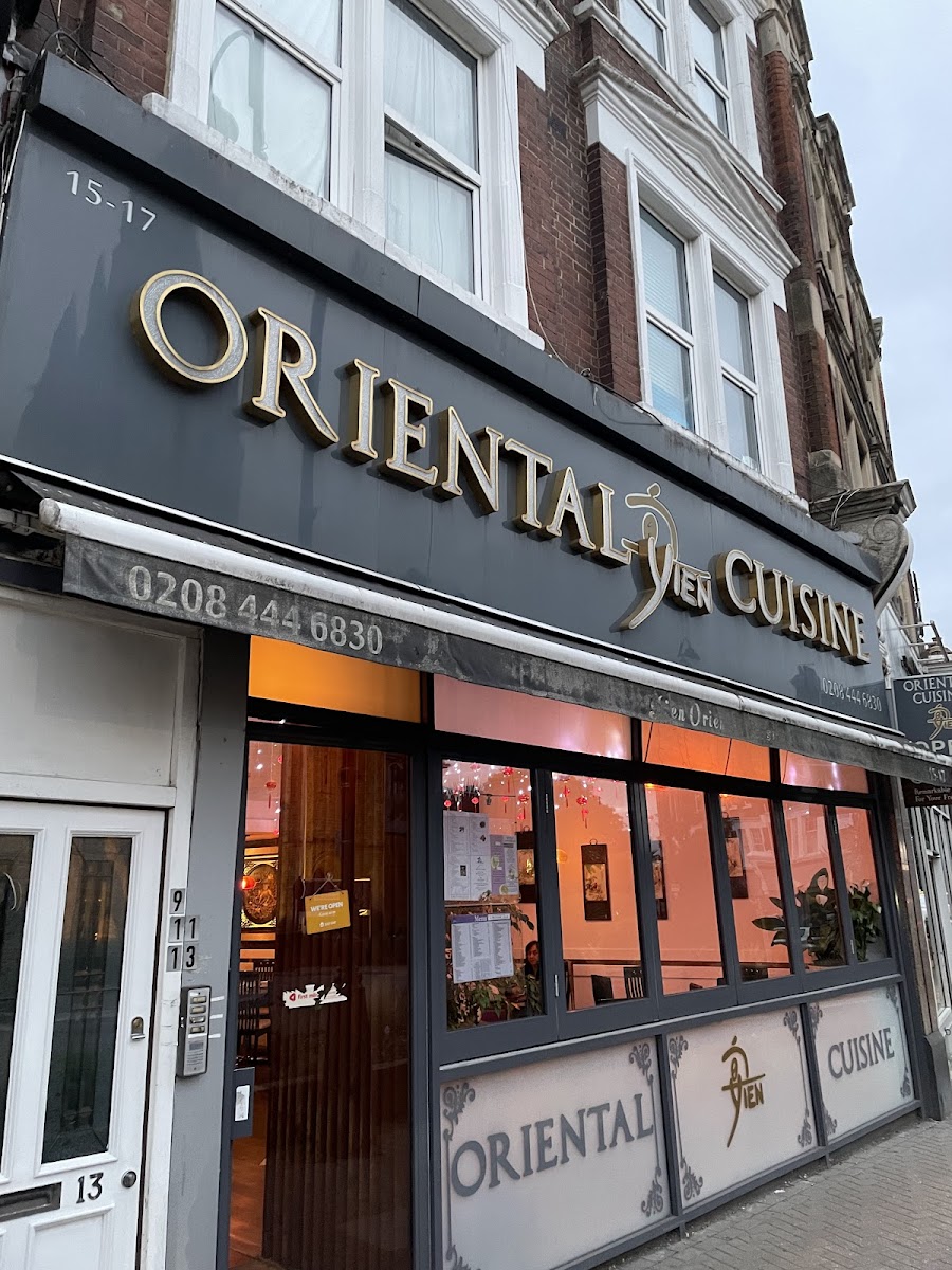 Yien - Muswell Hill