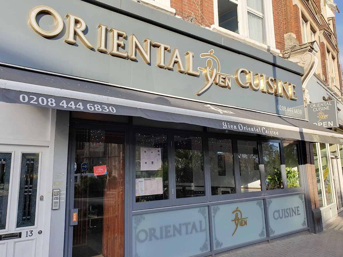 Yien - Muswell Hill - Photo 3