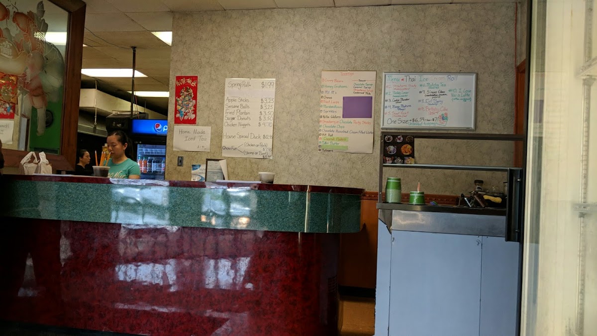 Chinatown - Coolbaugh Township - Photo 3
