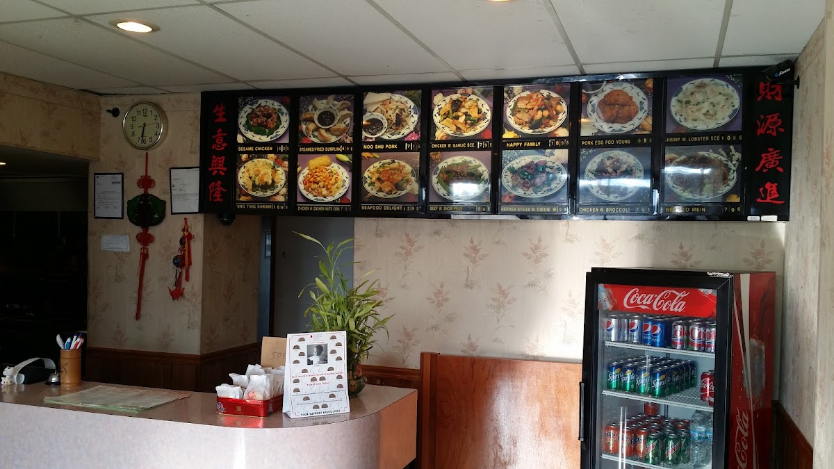 Happy Wok - Milwaukee