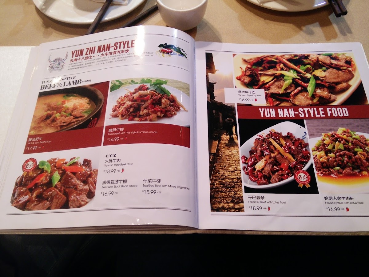 Menu Photo 4