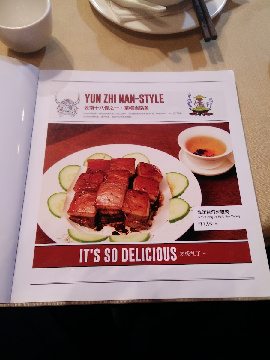 Menu Photo 6