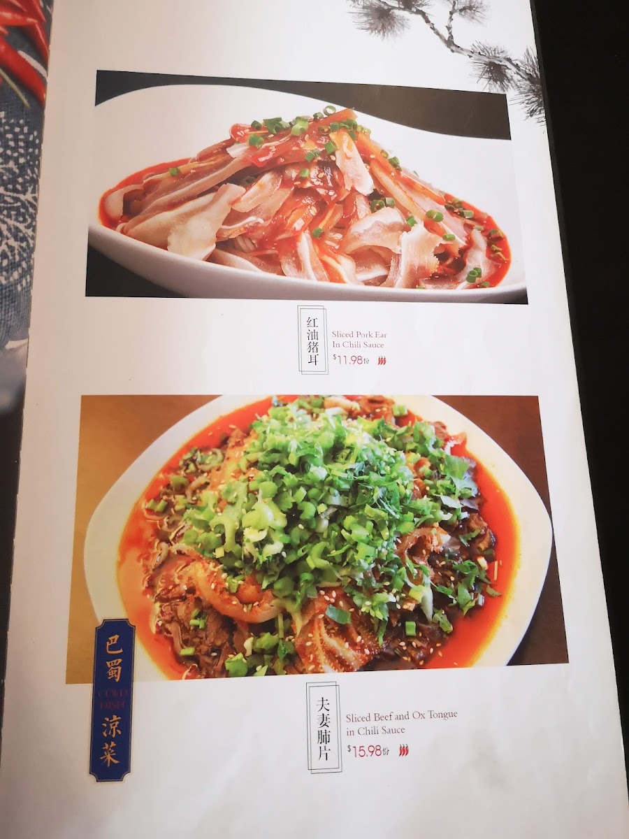 Menu Photo 7