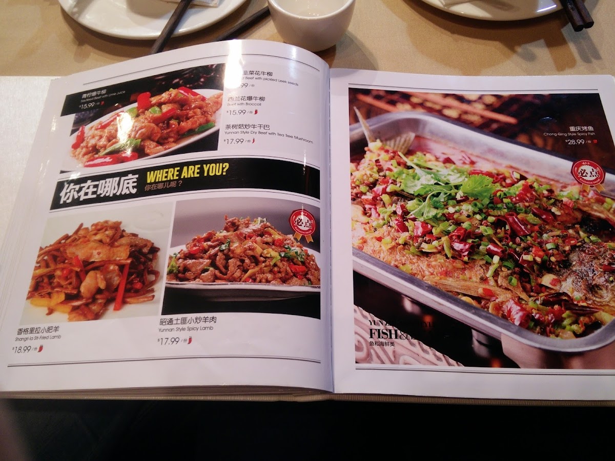 Menu Photo 8