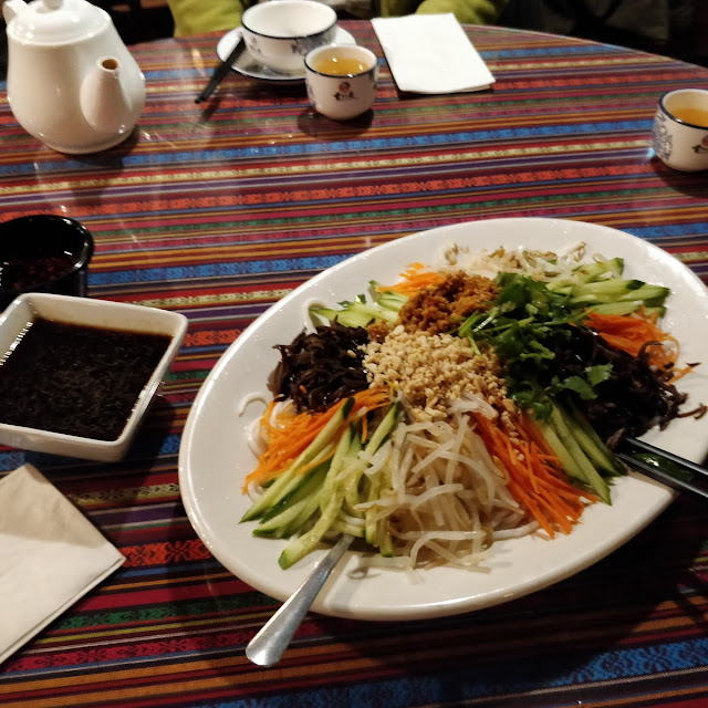 yunnan style cold noodle 老昆明什锦凉米线