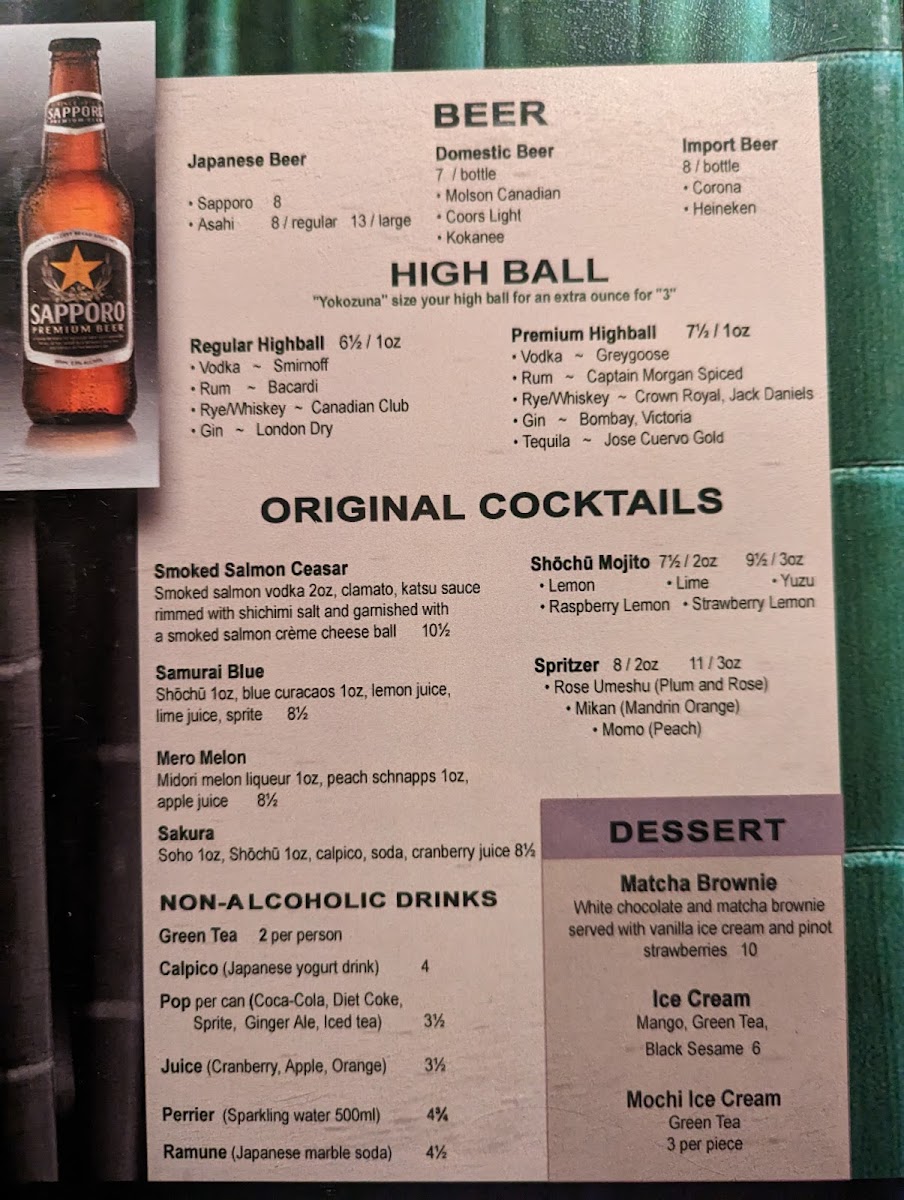 Menu Photo 0