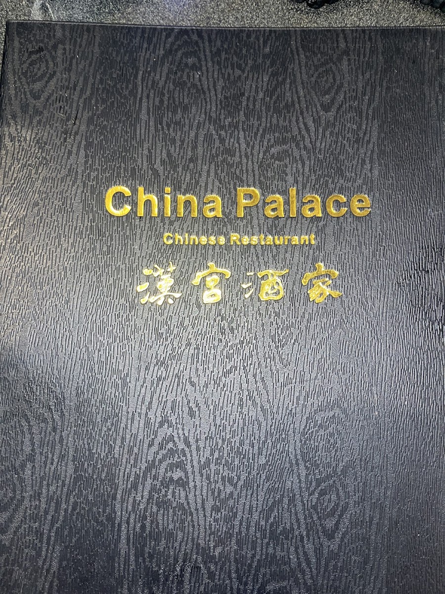 China Palace Restaurant - New Orleans - Photo 2