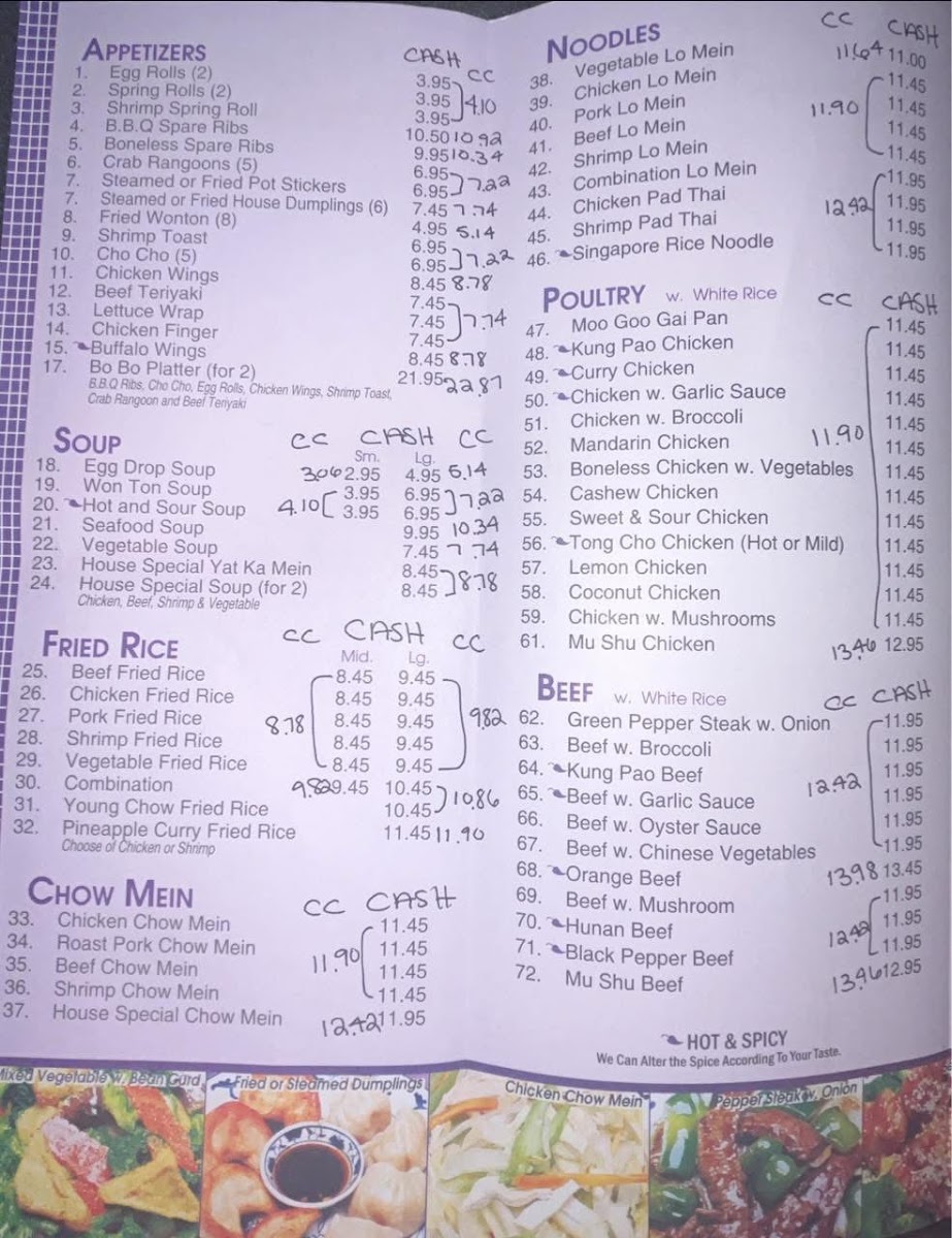 Menu Photo 2