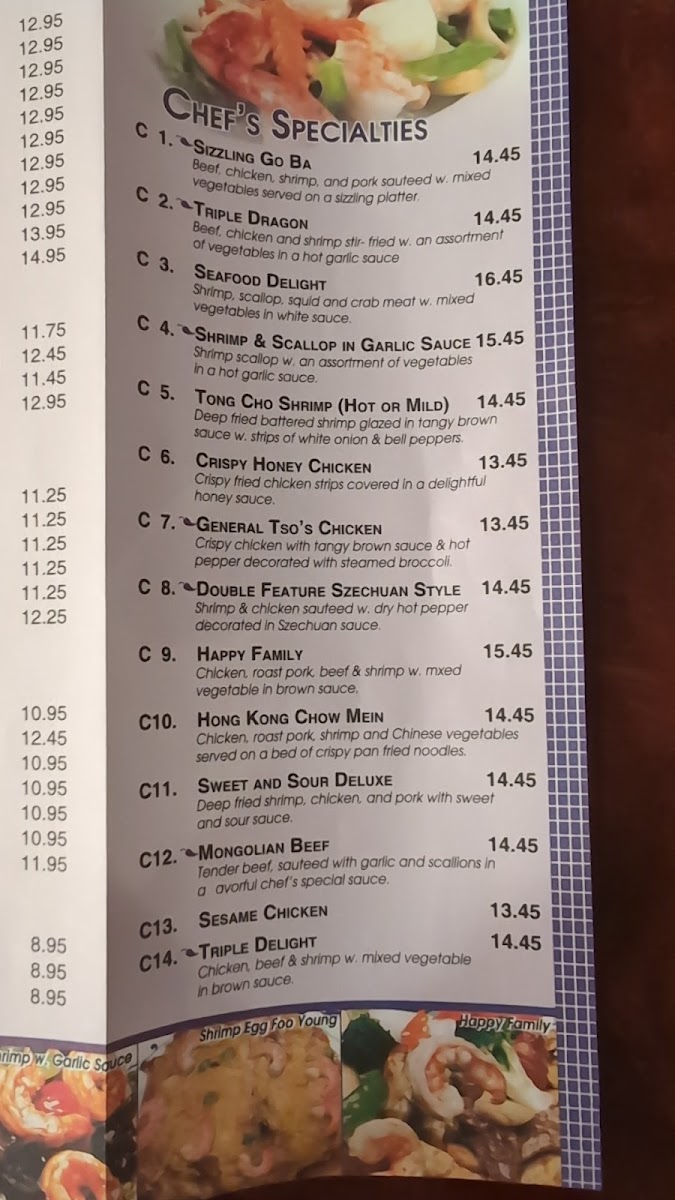 Menu Photo 7
