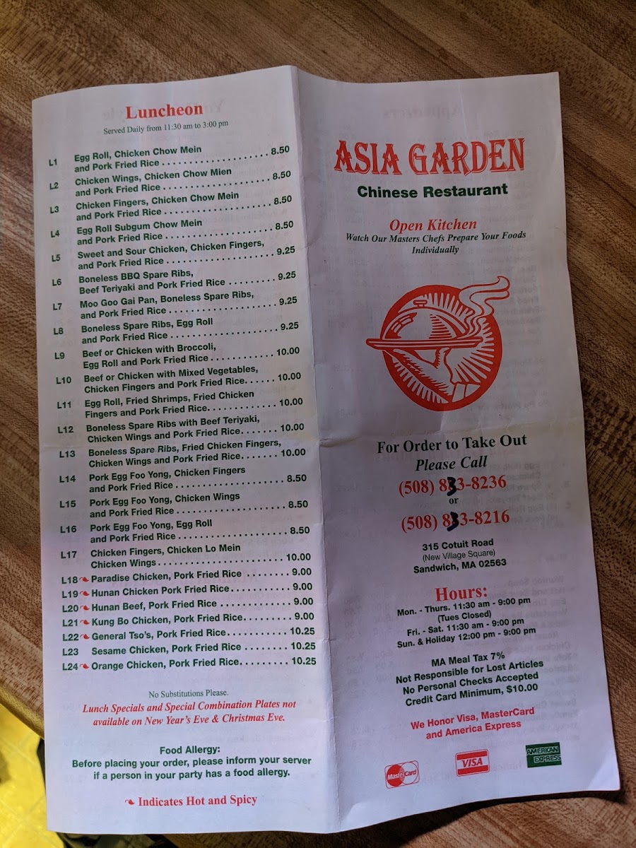 Asia Garden - Sandwich - Photo 3