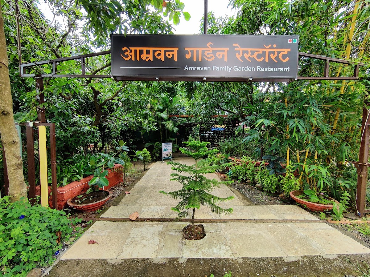 Amravan Garden Restaurant - Photo 3