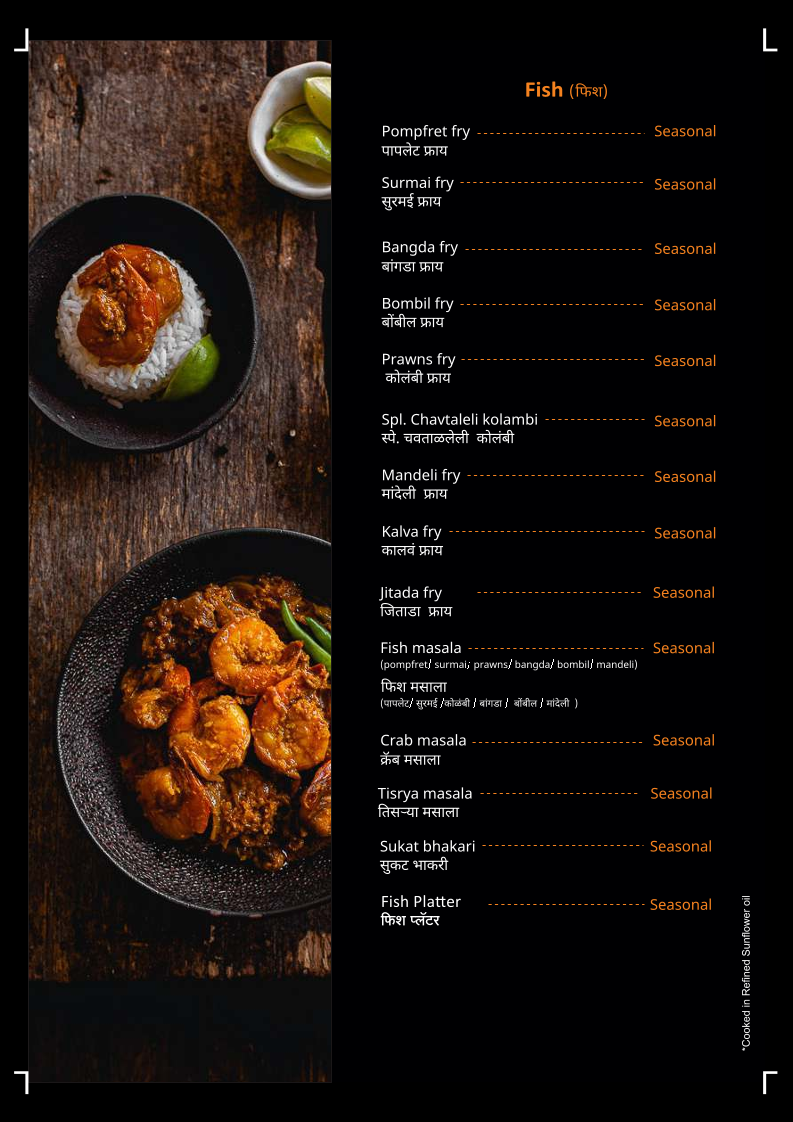 Menu Photo 8