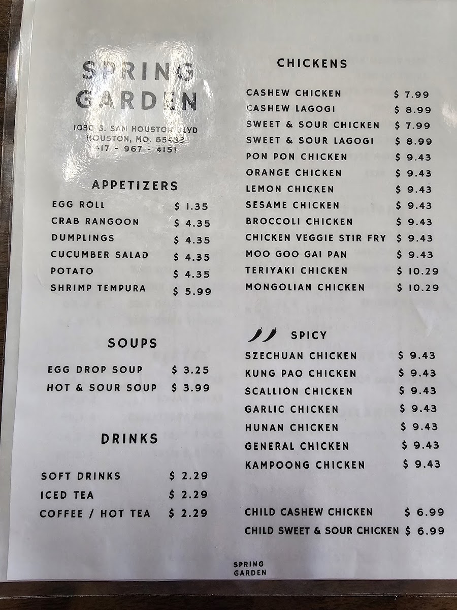 Menu Photo 2