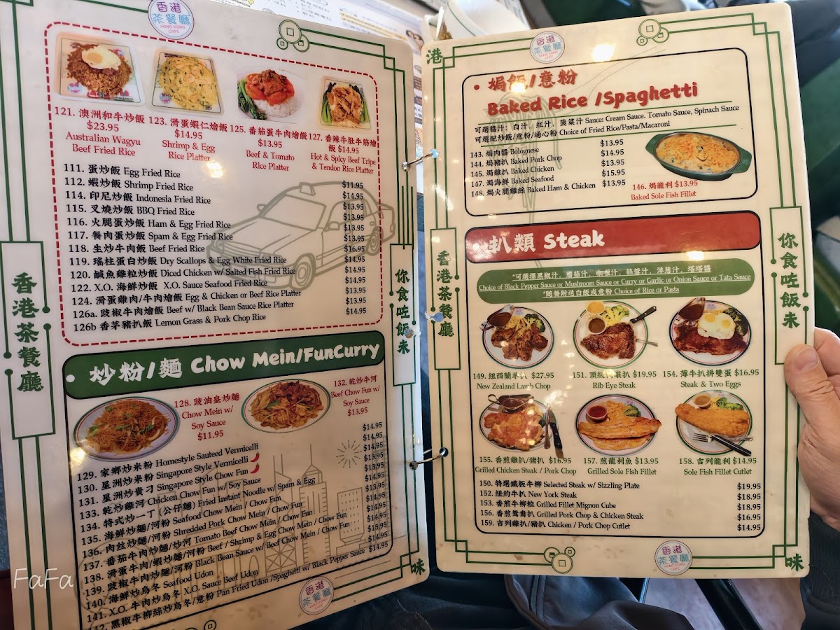 Menu Photo 9