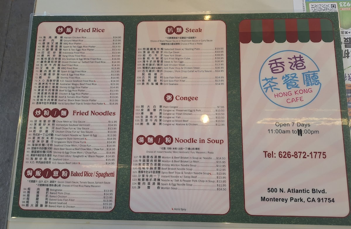 Menu Photo 6