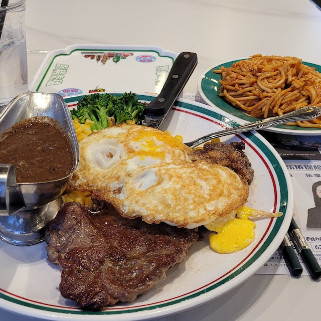 Rib Eye Steak