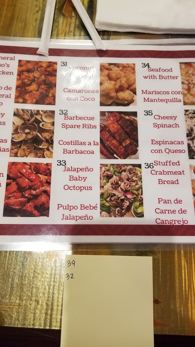 Menu Photo 5
