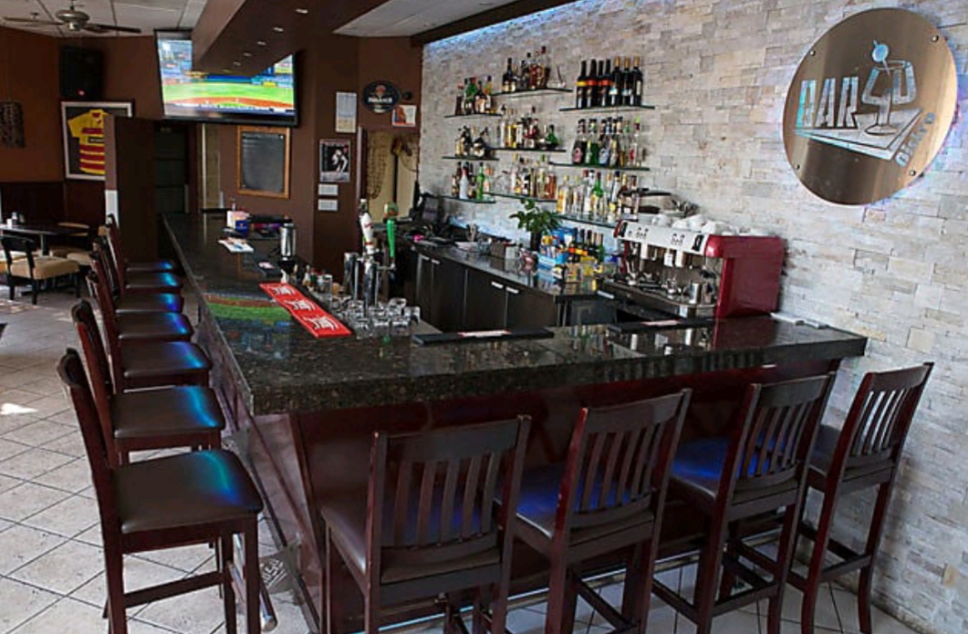 Bar U - Photo 2