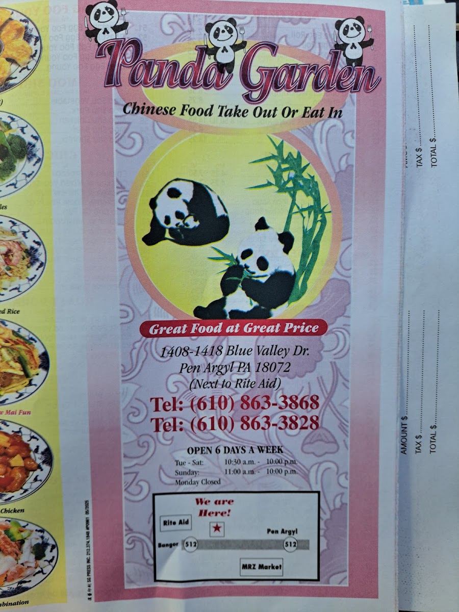 Panda Garden - Pen Argyl - Photo 1