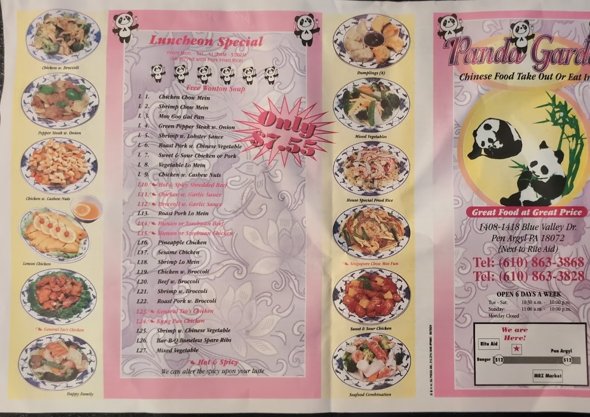 Menu Photo 2