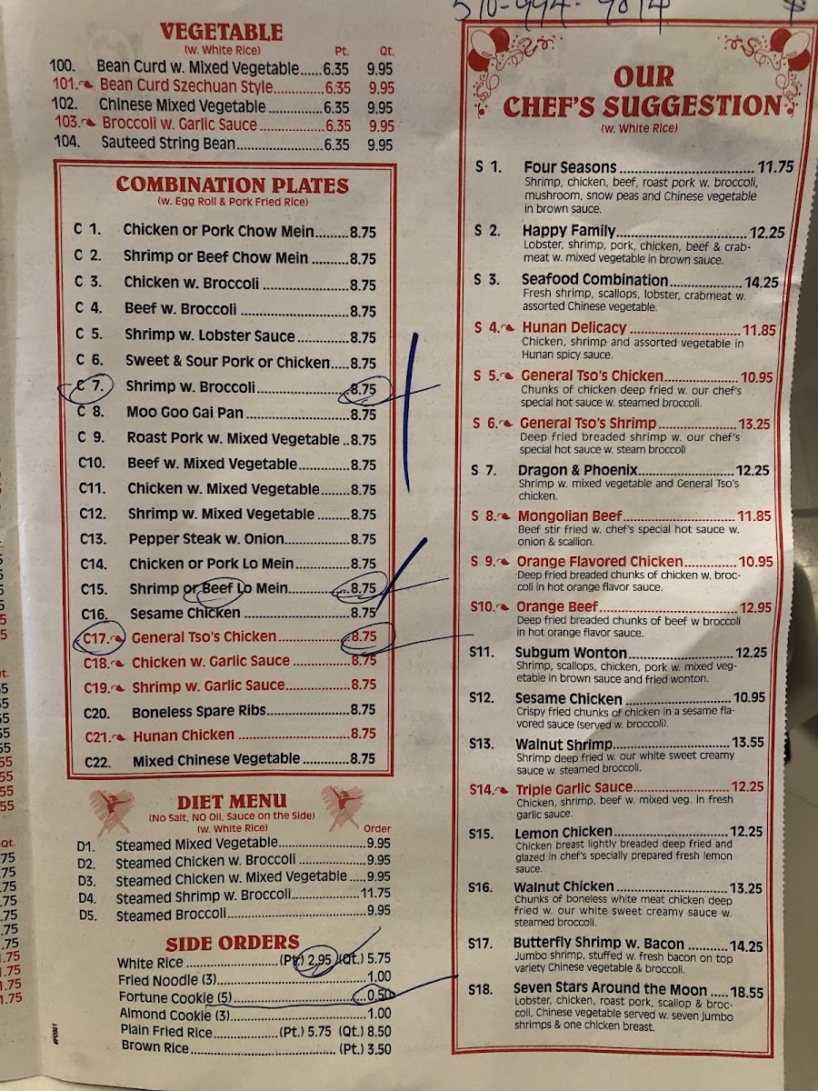 Menu Photo 4