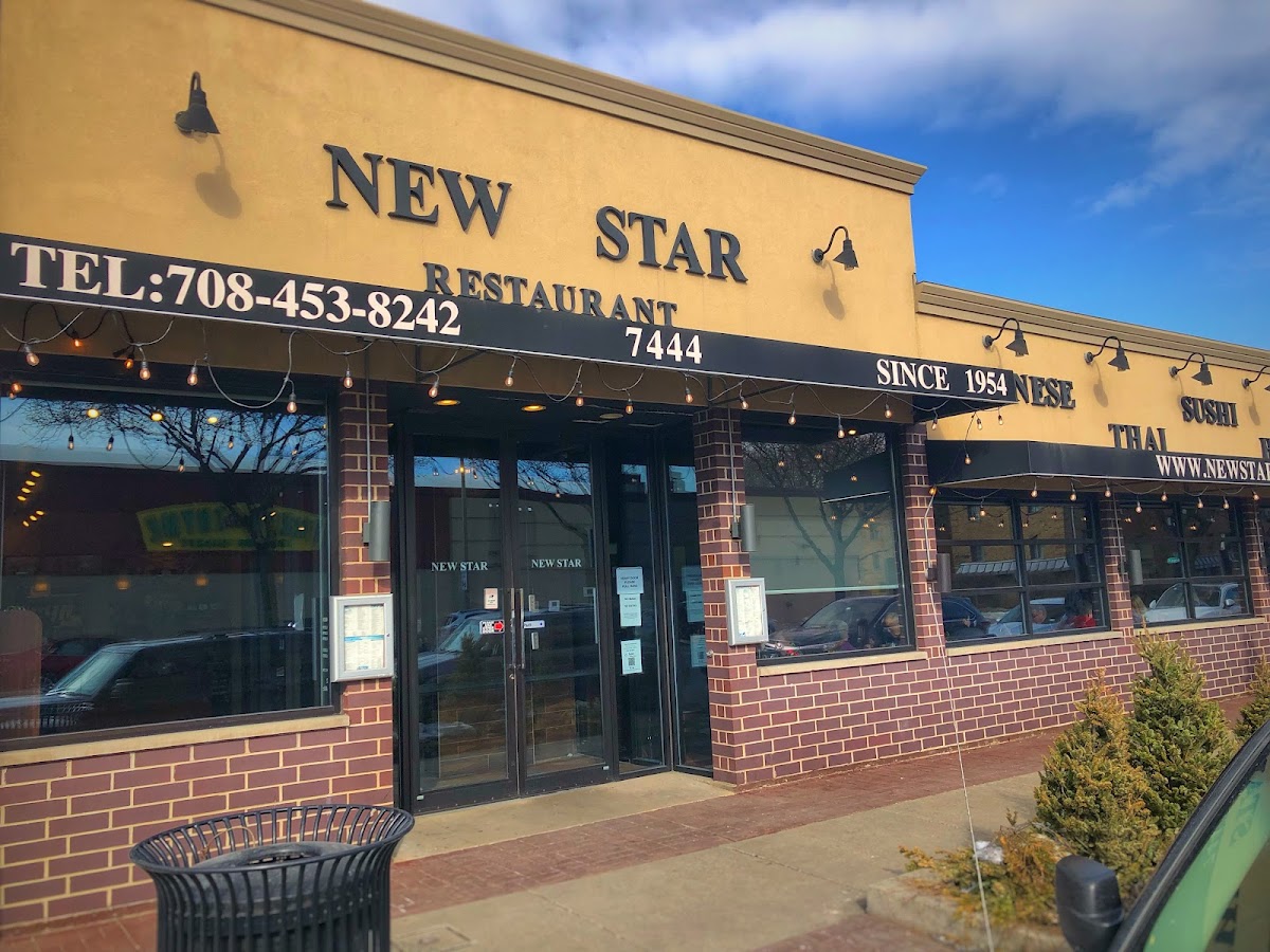 New Star Restaurant - Elmwood Park