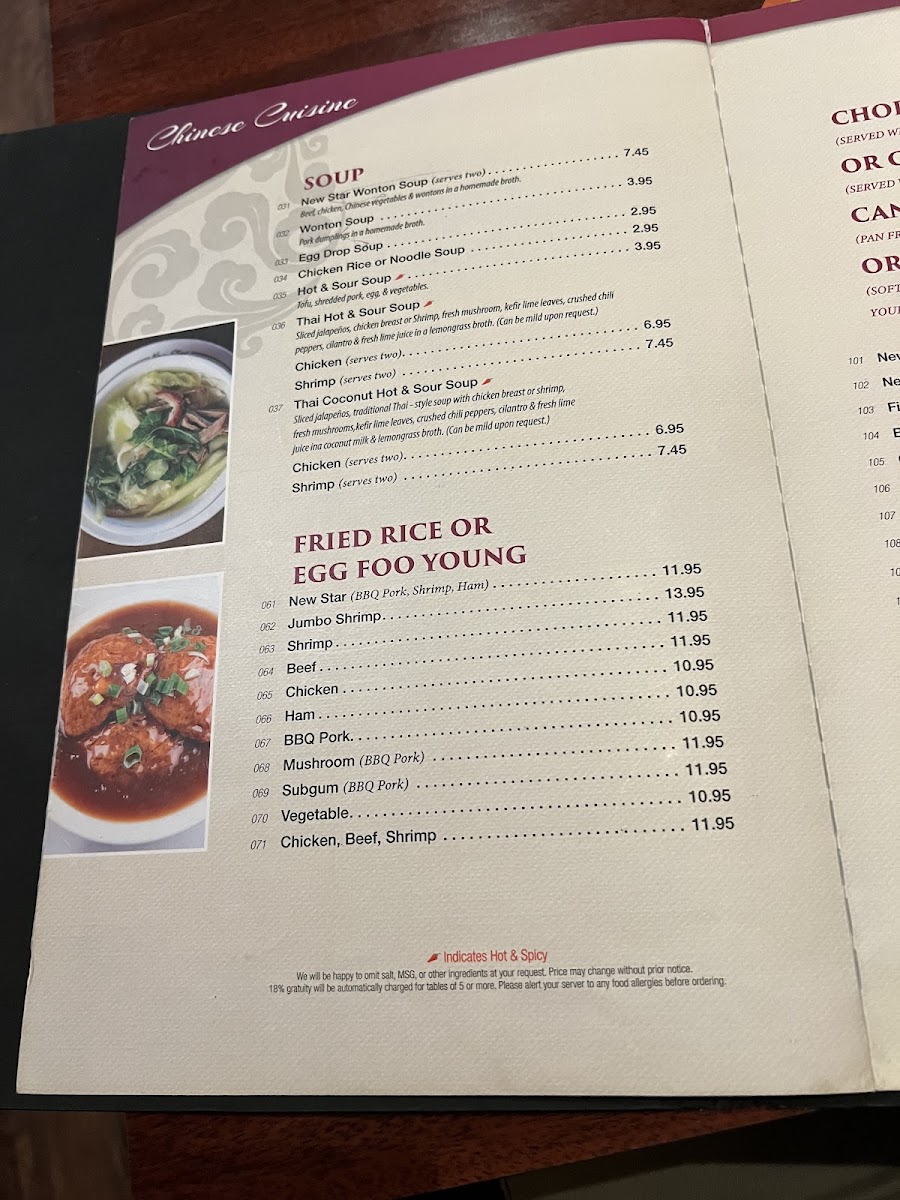 Menu Photo 1