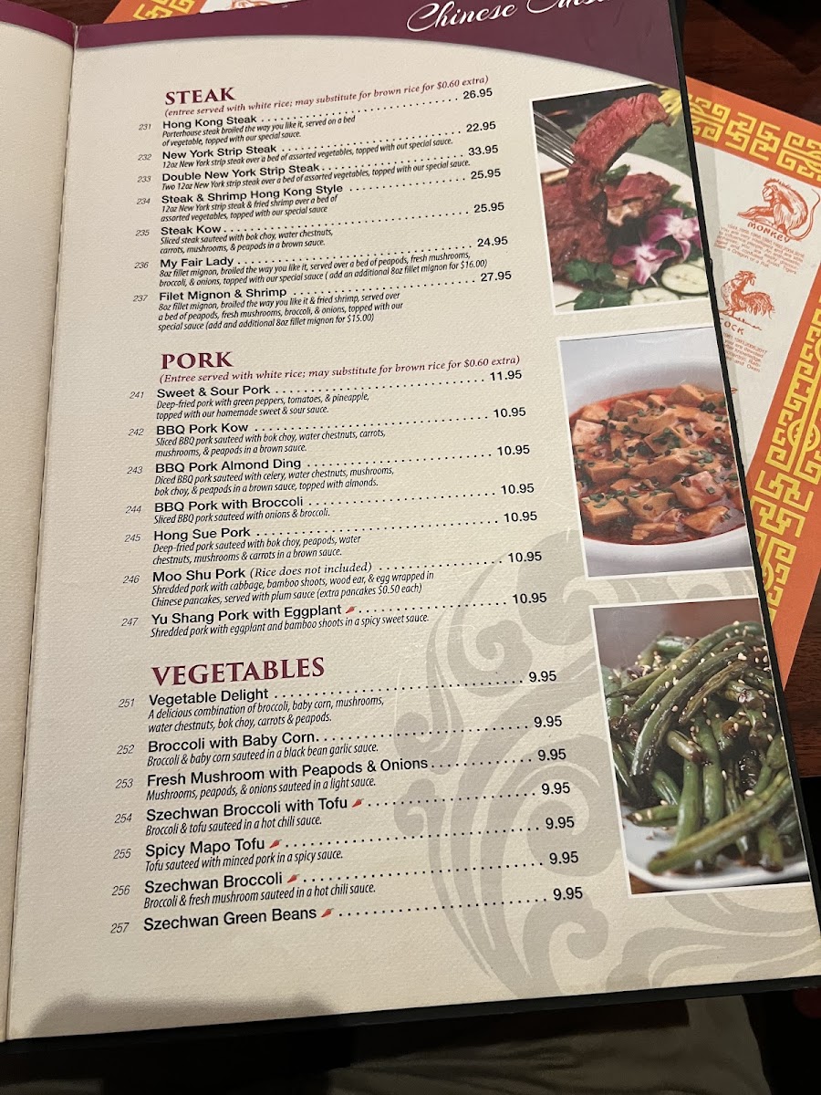 Menu Photo 3