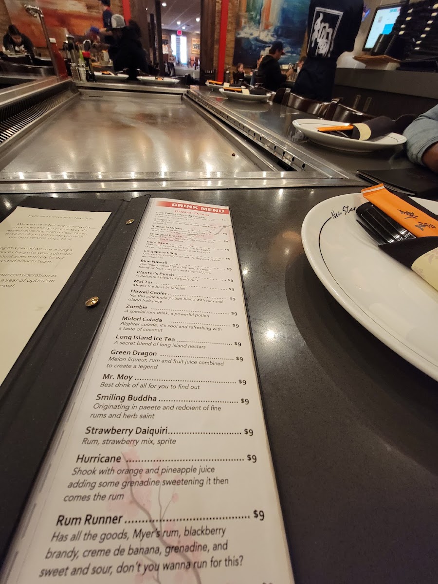 Menu Photo 4