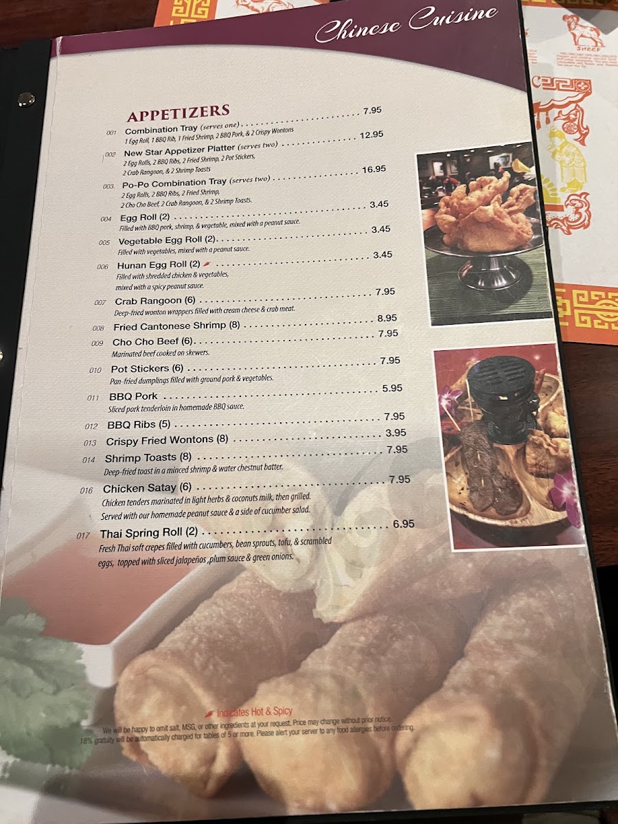 Menu Photo 5