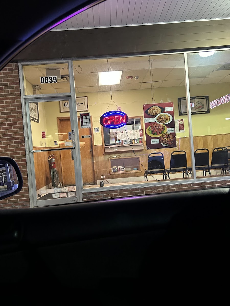 China Garden Restaurant. - Hickory Hills