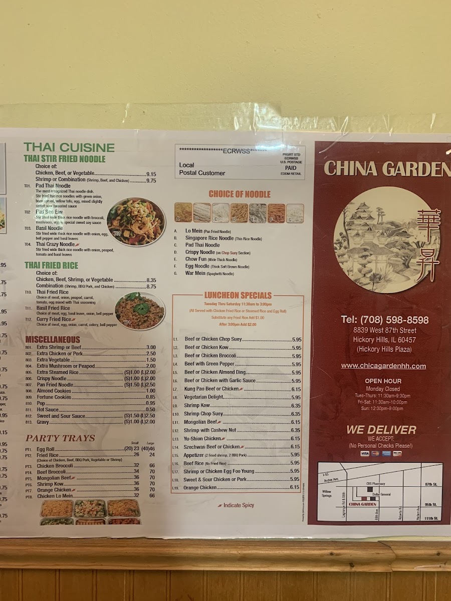 Menu Photo 6
