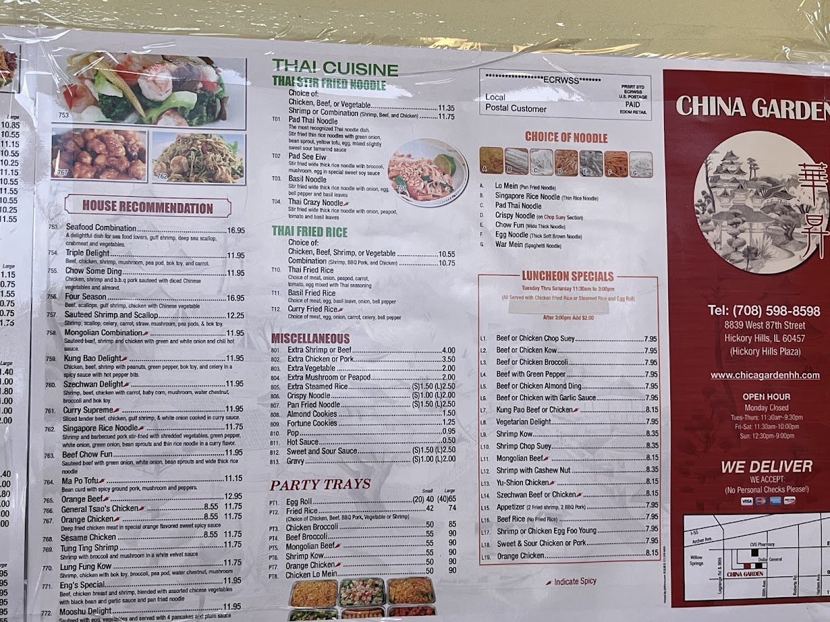 Menu Photo 8