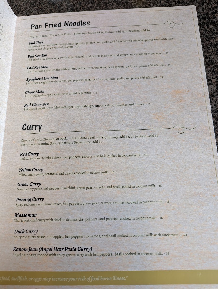 Menu Photo 1