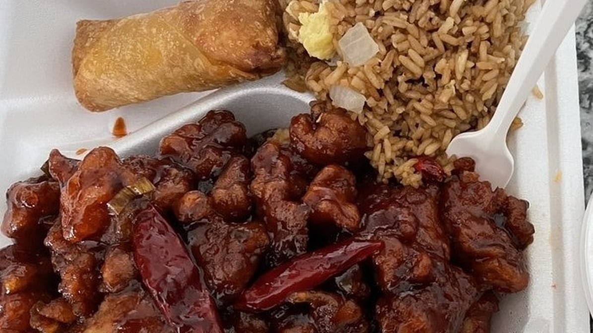 First Wok - Greenville - Photo 1
