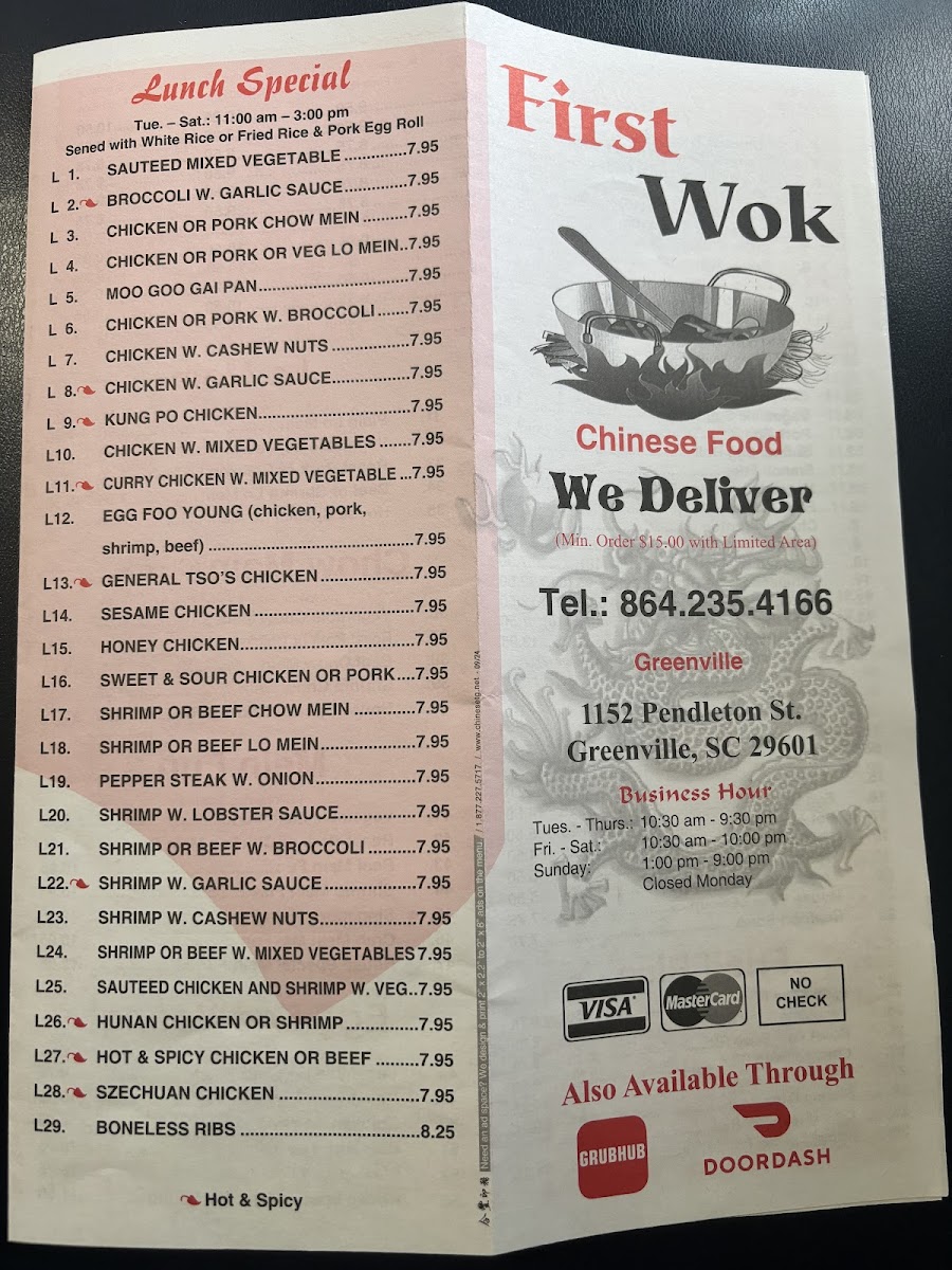 Menu Photo 0
