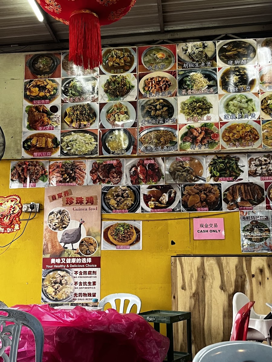 Menu Photo 8