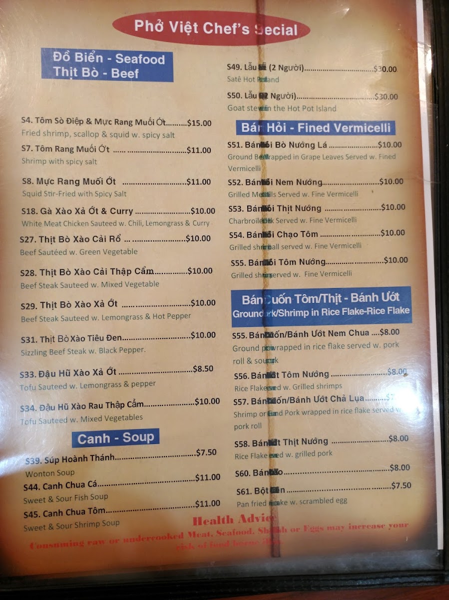 Menu Photo 0