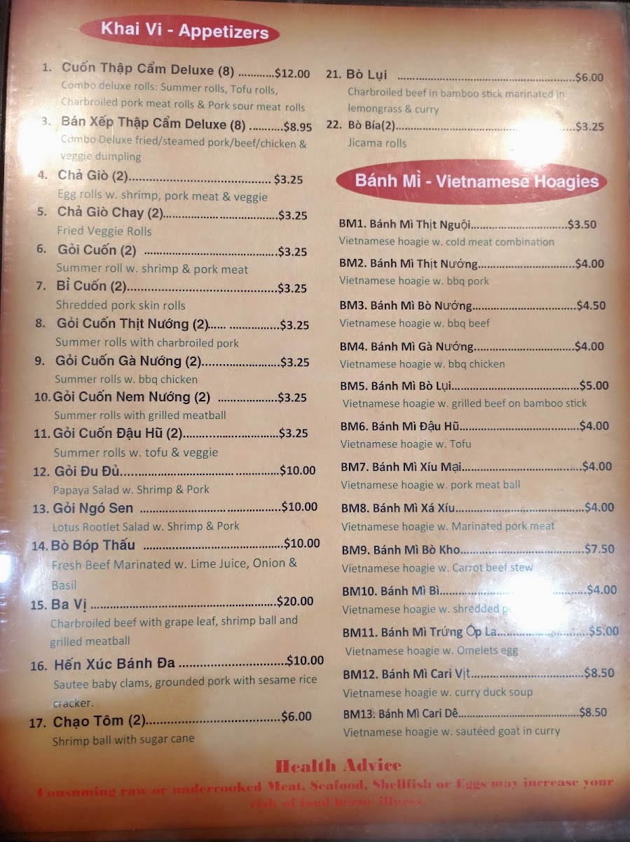 Menu Photo 1