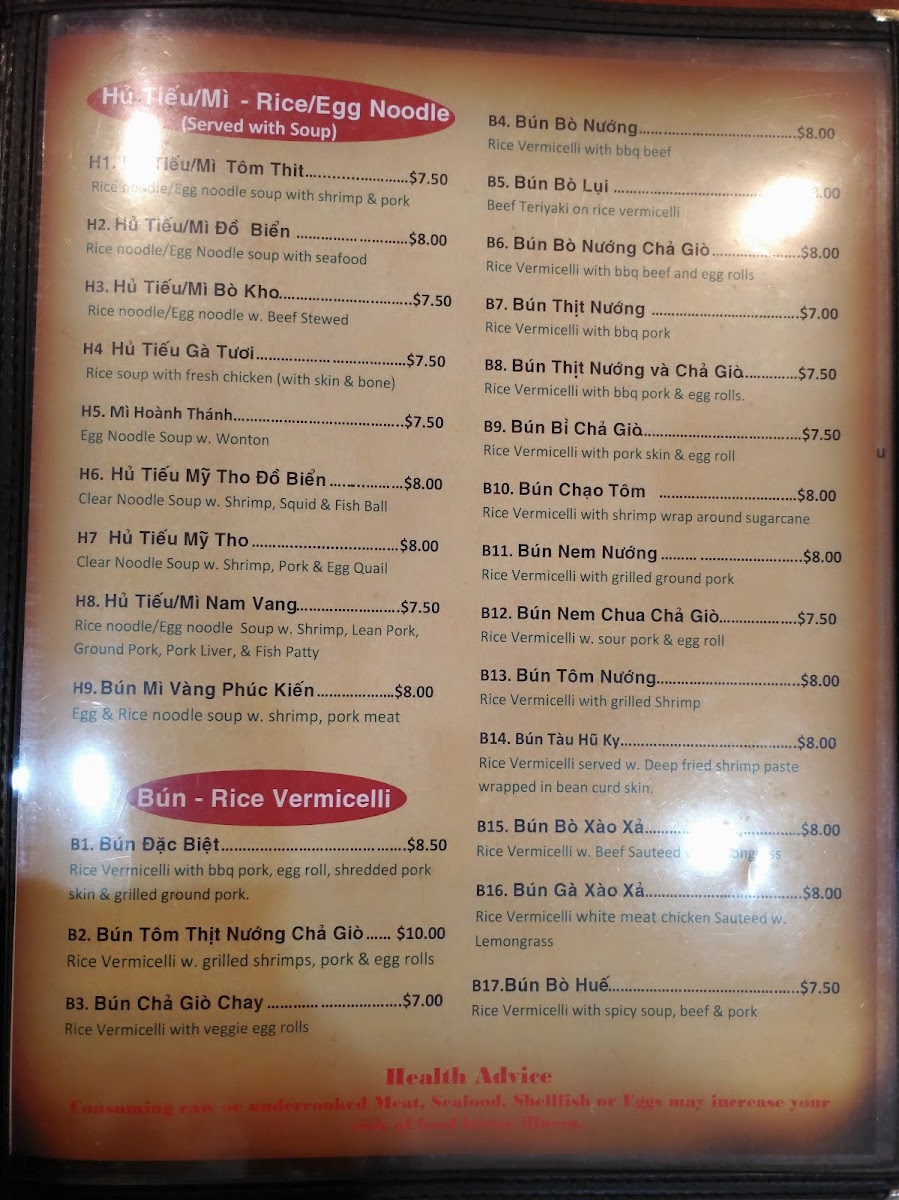 Menu Photo 2