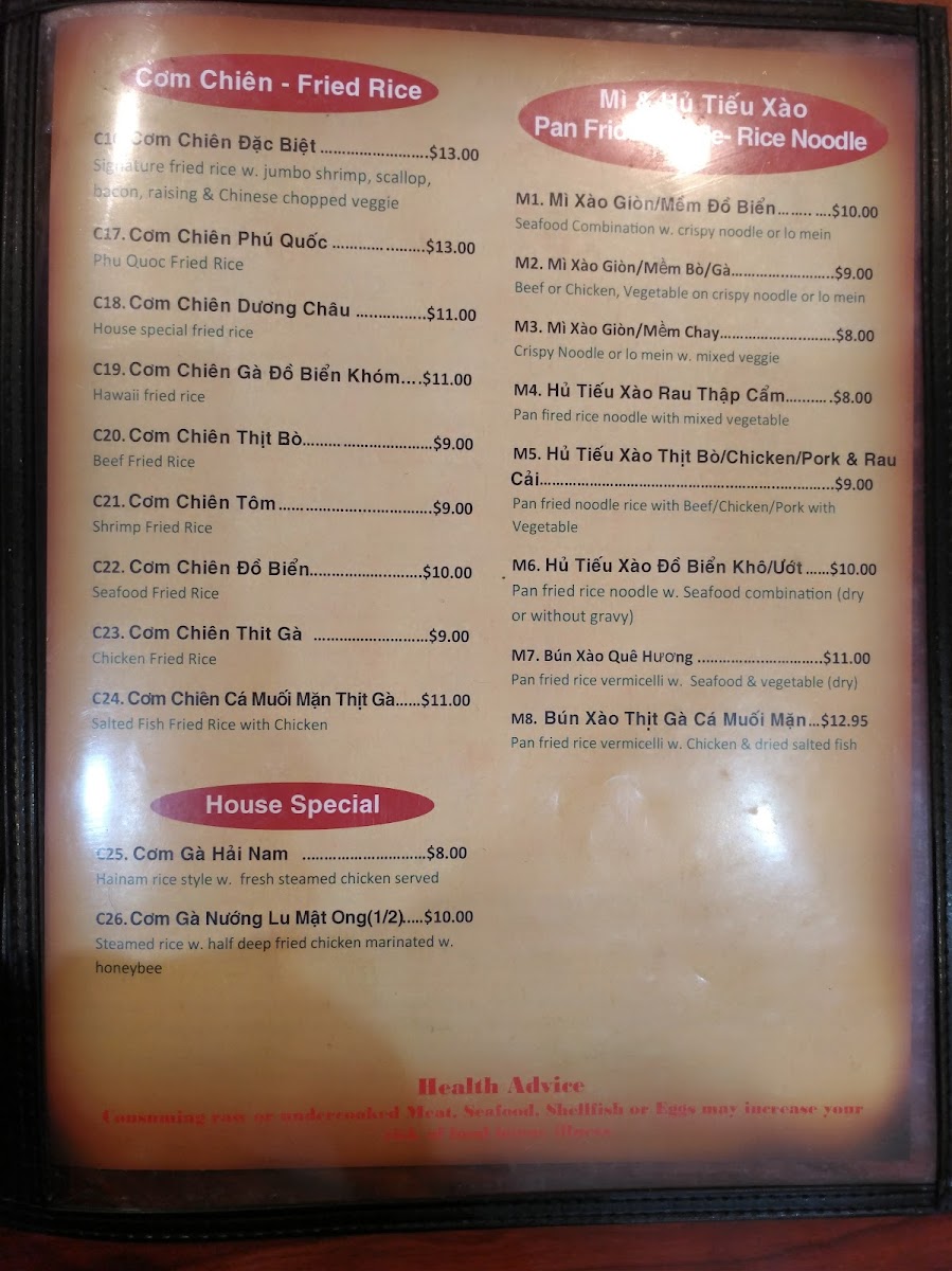 Menu Photo 3