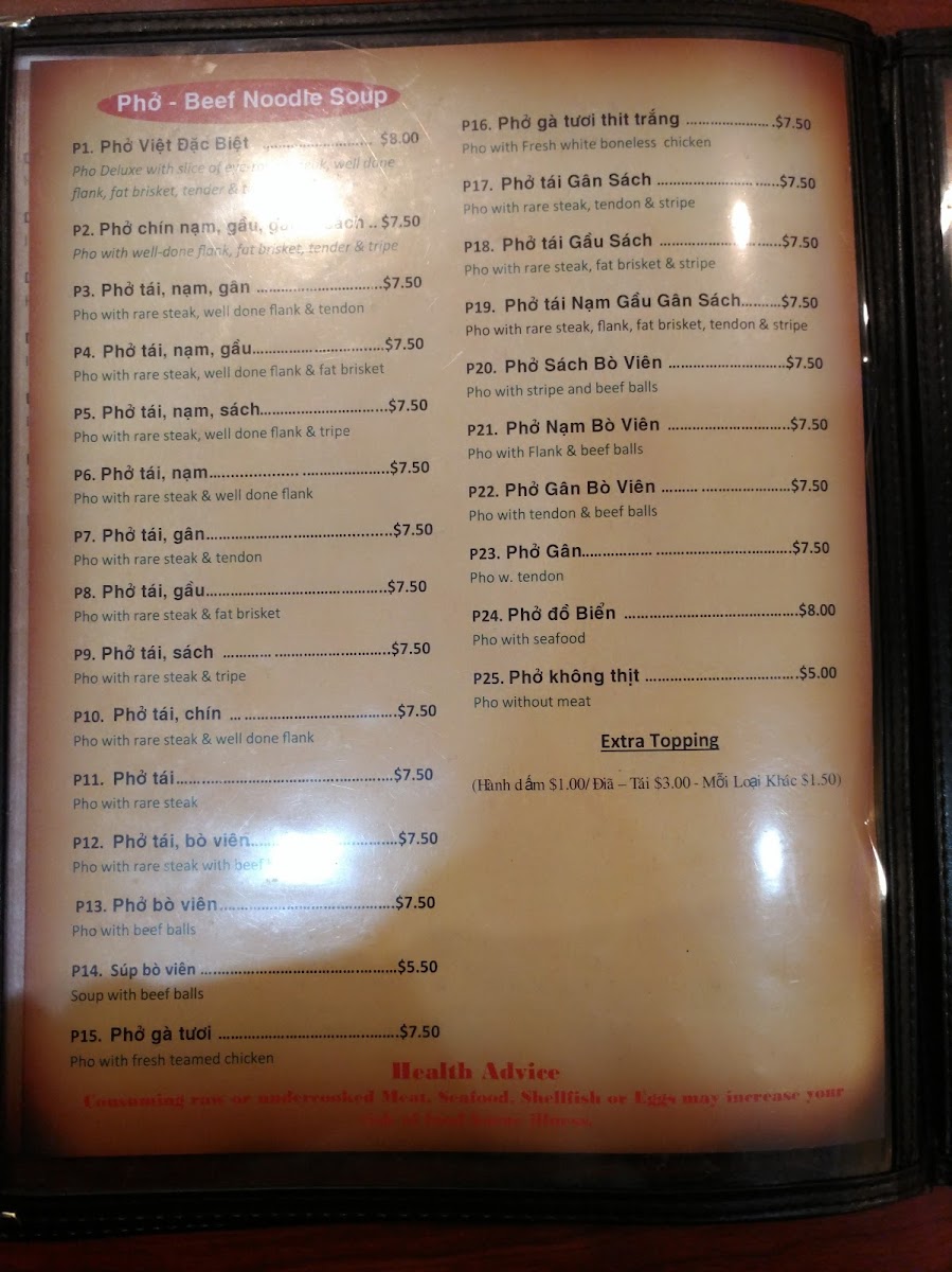 Menu Photo 4
