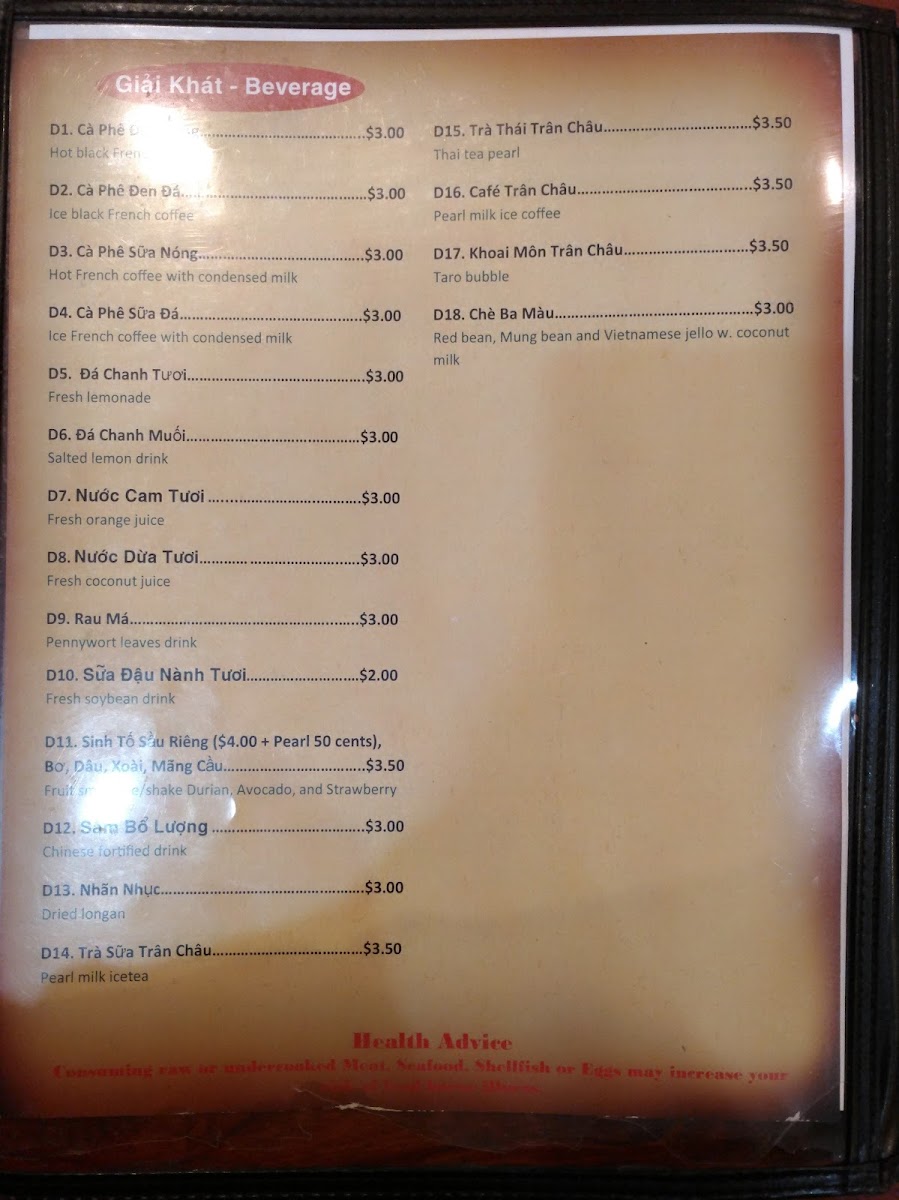 Menu Photo 5