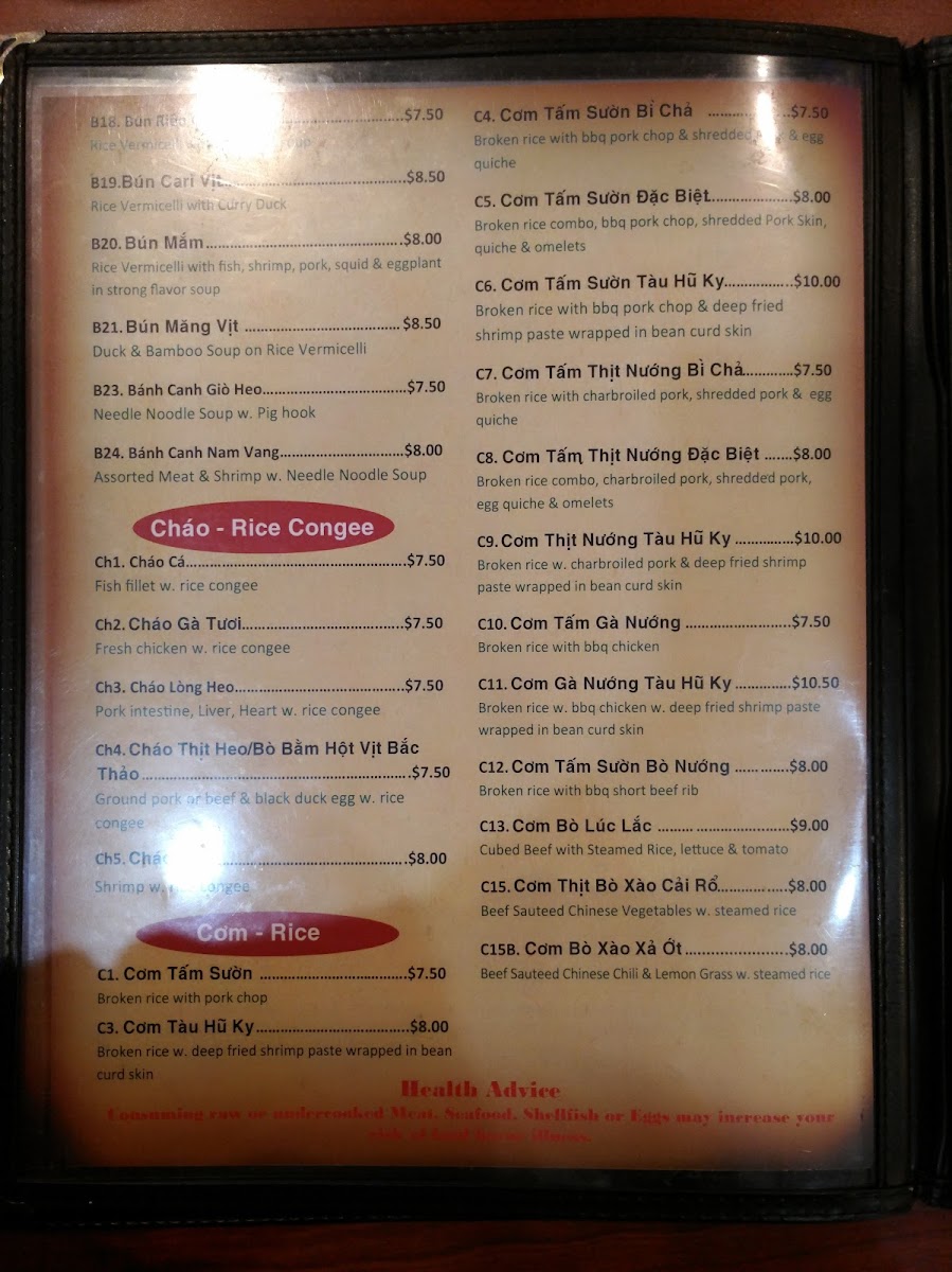 Menu Photo 6