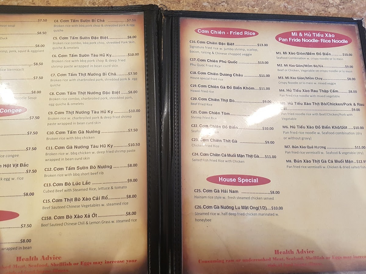Menu Photo 7