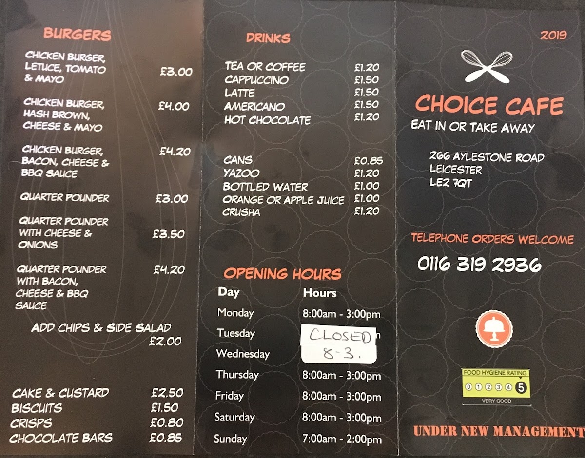 Menu Photo 5