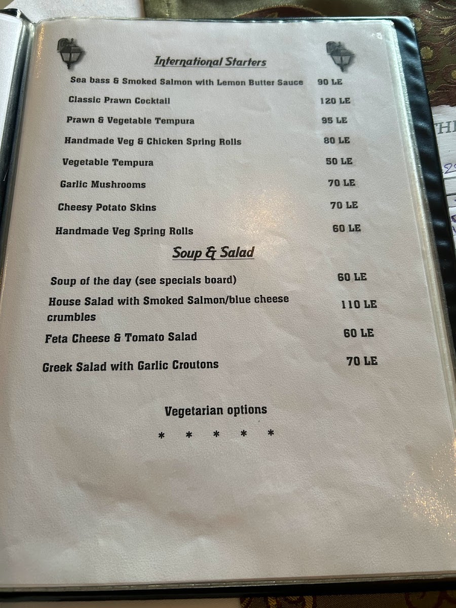 Menu Photo 5