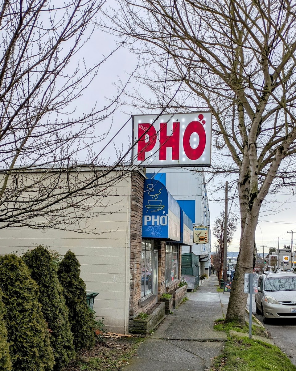 Pho Vietnam - Seattle - Photo 3