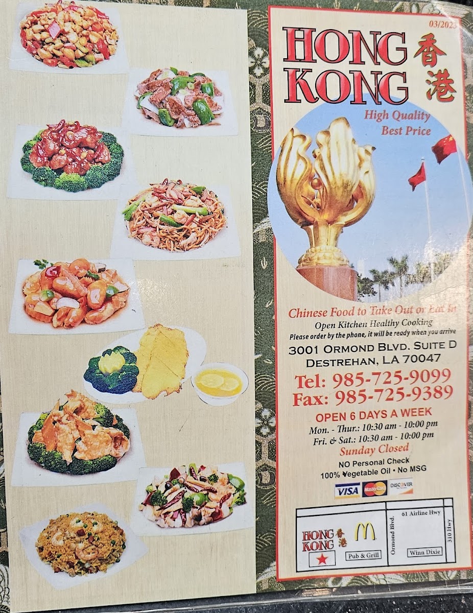 Menu Photo 2