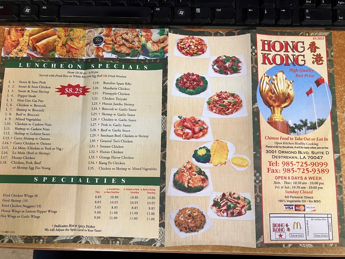 Menu Photo 4